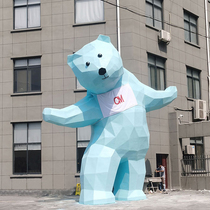 Shopping mall large animal abstract faceted geometric bear FRP commercial landscape sculpture Outdoor garden custom factory