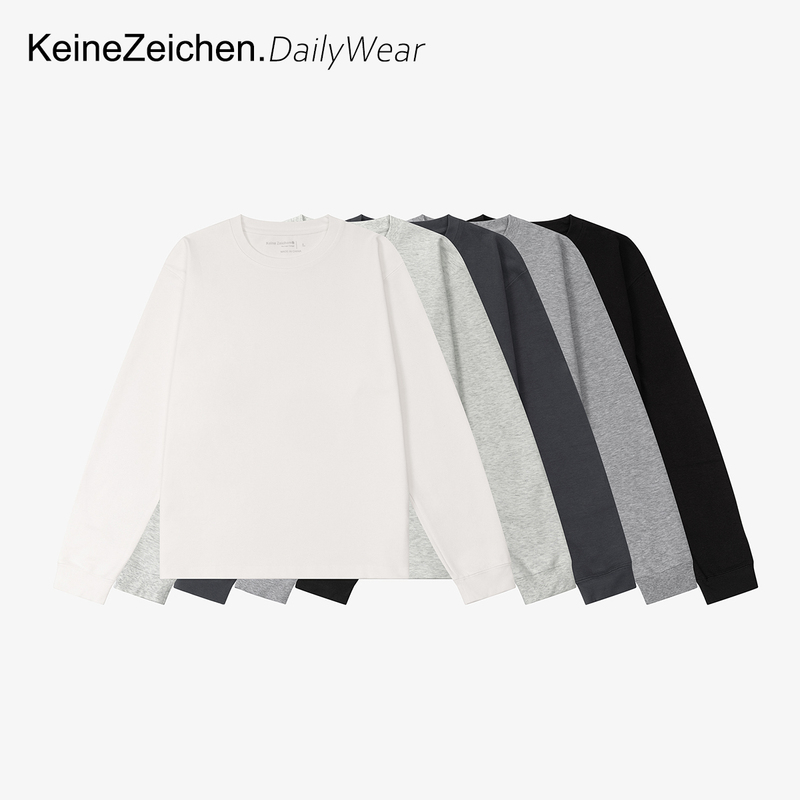No Logo Sorona Heat-Retaining Thermal Short Wide-Leg Base Layer Long-Sleeve Three-Needle Solid Color