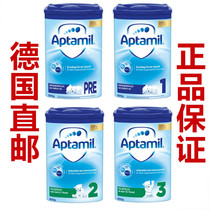 Germany Aitamei pre 1 Segment 2 Segment 3 segment 1 2 imported Aptamil infant milk powder box
