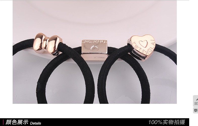 Accessoire cheveux en autre - Ref 1203930 Image 7