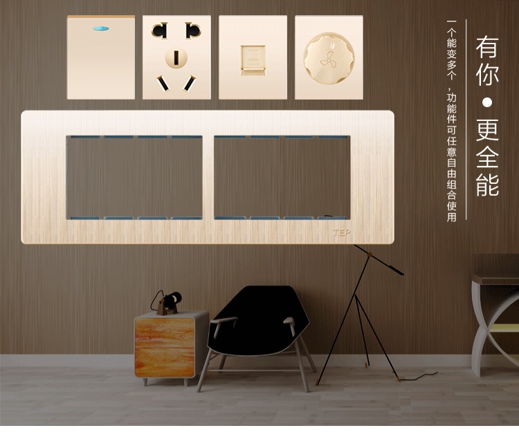 118 loại công tắc ổ cắm tường hộ gia đình che giấu ba bốn chín 9 chín lỗ năm lỗ TV bảng kết hợp mô-đun máy tính - TV giá tivi lg 43 inch