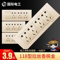  118 type kitchen special socket with switch panel porous six-hole 9 nine-hole 20 twelve-hole townhouse household concealed installation