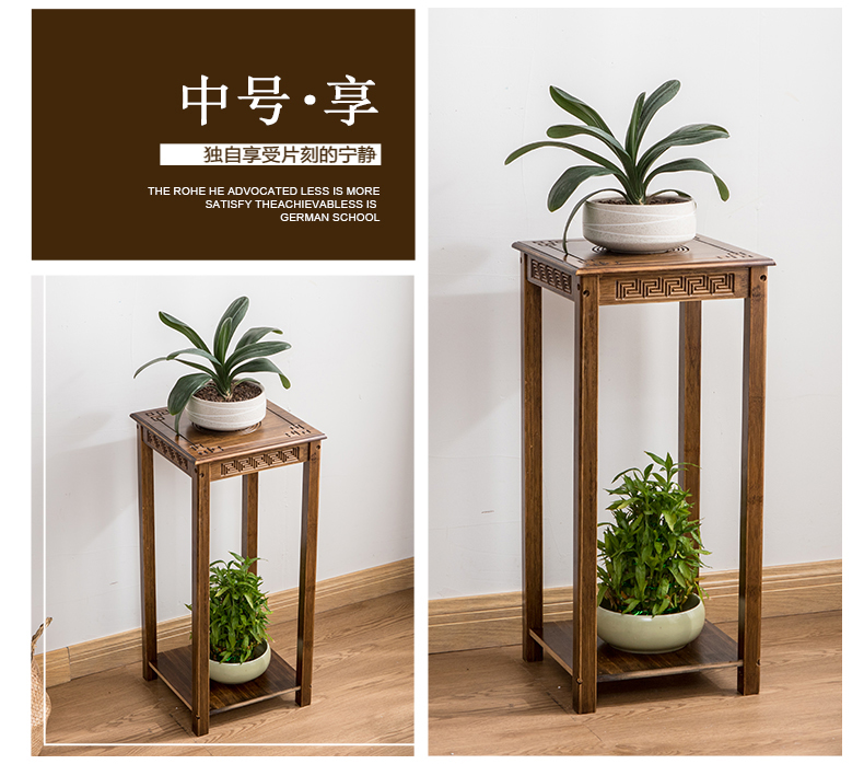 Tre hoa đứng vững chắc gỗ đa cấp phòng khách ban công trong nhà sofa bên hoa màu xanh lá cây hoa bàn giá kệ lưu trữ khung - Kệ kệ gỗ 3 tầng