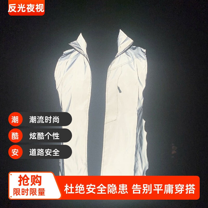 Reflective Cycling Vest for Outdoor Use, Night Vision Safety Vest, Outdoor Construction Work Vest, Unisex Sleeveless Jacket