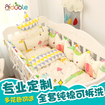 ins baby bedding bb bed Wall cotton removable Four Seasons General newborn baby bedding anti-collision fence