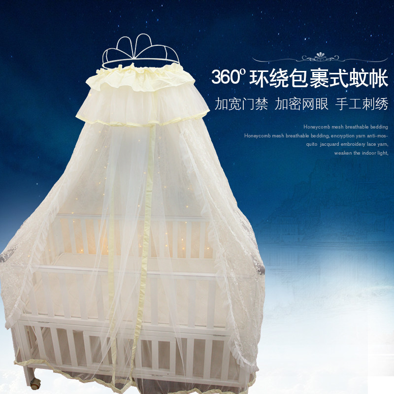Baby mosquito net with bracket, encrypted, breathable floor-to-door type baby bedding