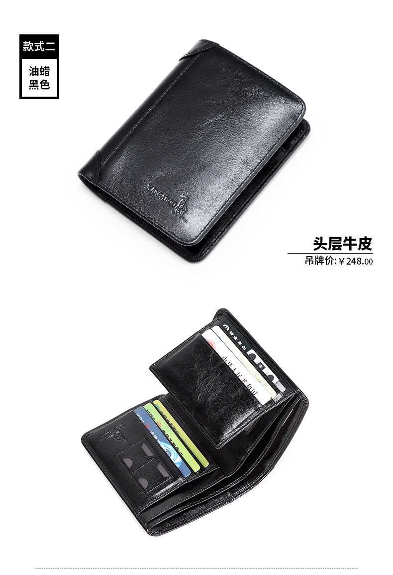 Sac pour homme - Ref 52613 Image 18