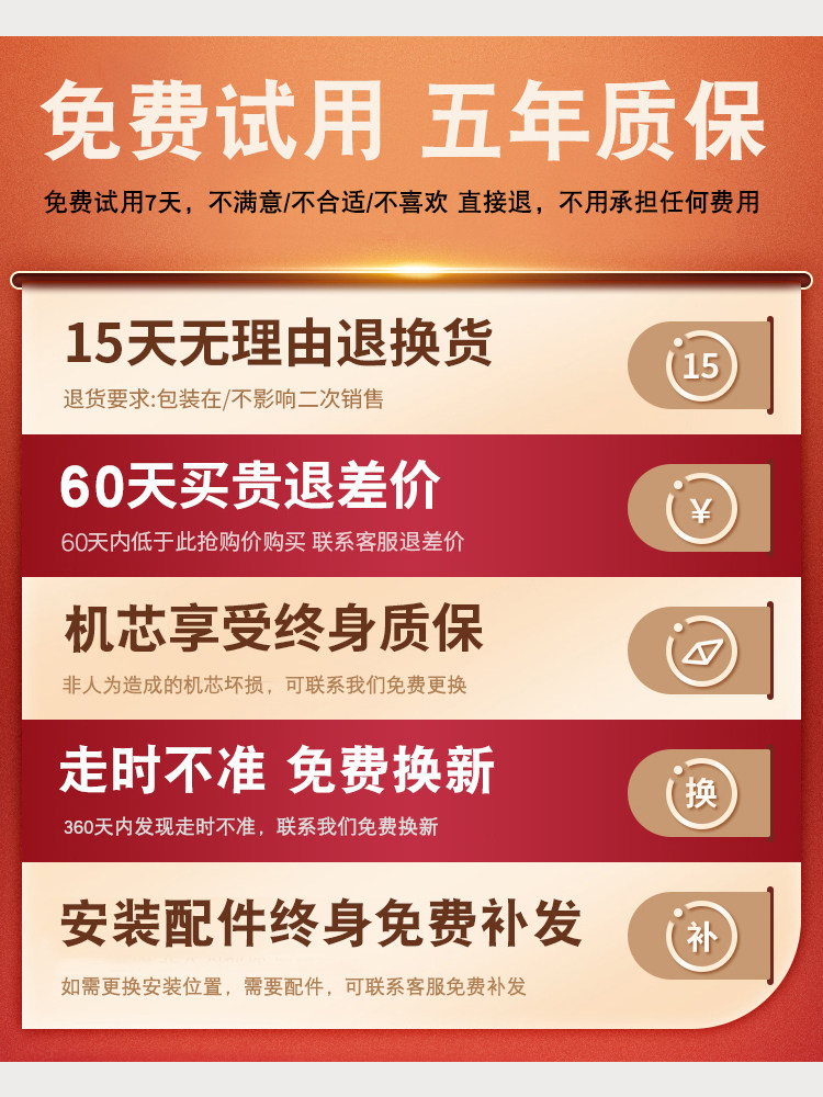 Clocks, Wall Clocks, Living Room Home Use, Fashionable 2025 New Model Clocks, Wall-Mounted, Dining Room, Modern Minimalist Art Quartz Clocks