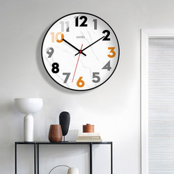 No punching clock wall clock living room home fashion silent clock modern wall hanging simple automatic time quartz clock