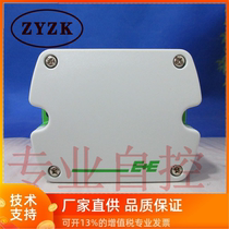 Original E E Yijia EE160-HT3 EE160-HT6 duct temperature and humidity sensor