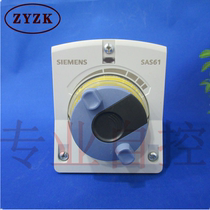Siemens threaded valve electric actuator 400N SAS61 03 31 81 alternative SQS65