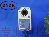 SIEMENS SIEMENS GDB331 1E air valve actuator electric air valve rotary air valve 5NM driver
