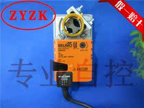 BELIMO striker NM230A electric actuator switch damper damper actuator 10NM
