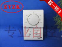 Johnson Johnson T2000EAC-0C0 fan coil mechanical thermostat temperature control switch