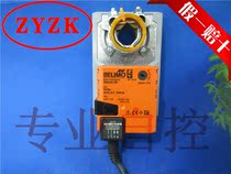 Fighting SM24A-SR instead of SMU24-SR Electric Actuator Air Valve Actuator Analog 20NM