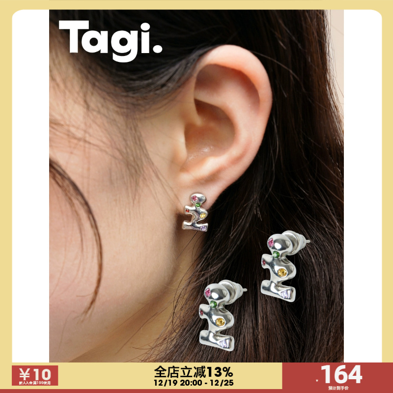 Tagi < I Diamond Balloon > Imagine inflatable sensation Colour minimalist cute little crowdnail-Taobao