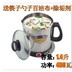 ấm sắc thuốc bằng điện loại nào tốt Ký túc xá mini điện nước nóng cốc du lịch nhỏ cầm tay ấm đun nước điện nấu nồi mì ăn liền 300W500W400W ngói - ấm đun nước điện ấm sắc thuốc ấm đun nước điện