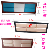 Hotel Hotel 1 2 Backrest Soft Bag Bedside Rental House Apartment Room Apartment Room Integrated Hotel Standard Room Headboard
