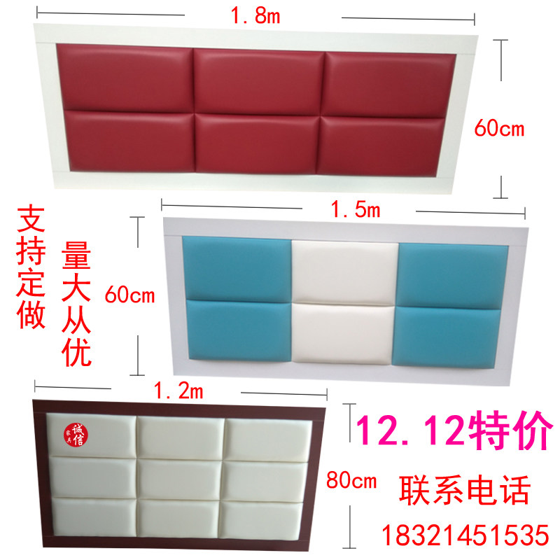 Shanghai manufacturers custom hotel inn guest room soft pack bed backboard fast chain hotel apartment rental house bedside
