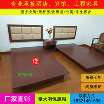 Hotel bed rental house bed apartment express hotel bed box plate standard room full double bed popular soft back Board