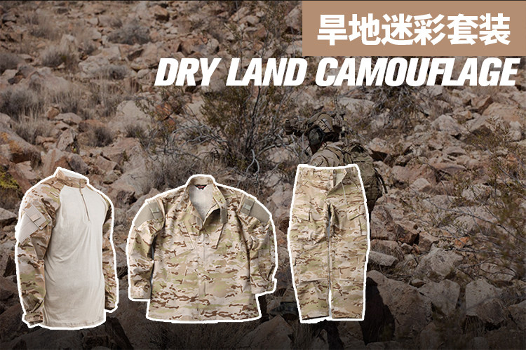 Тактическая реакция top_08.jpg