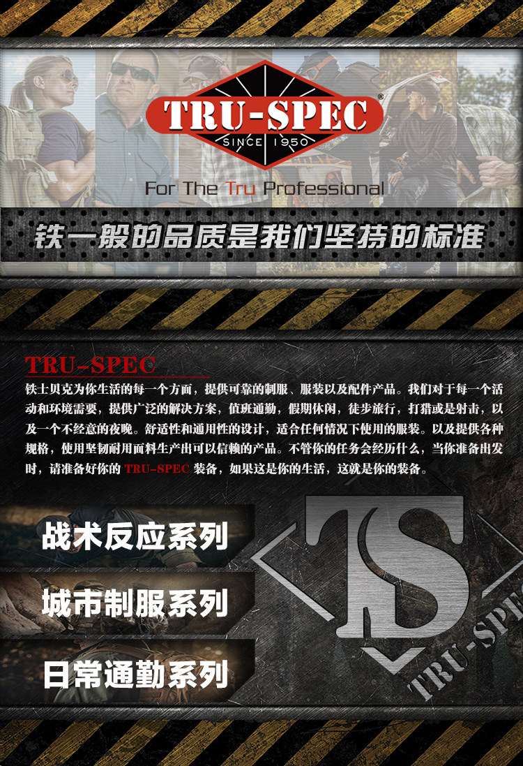 O1cn01by nr of1eq9 пусть yg tz8 be _ !! 2869880402.jpg