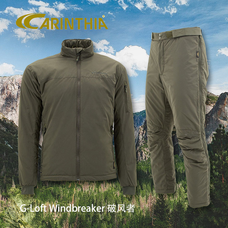 Carinthia Calencia G-Loft Warm Windbreaker Jacket Jacket Jacket Cotton Breaker