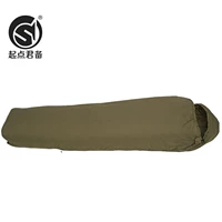 [Điểm bắt đầu] Túi ngủ cotton Carinthia Tropen G-LOFT - Túi ngủ túi ngủ giữ nhiệt