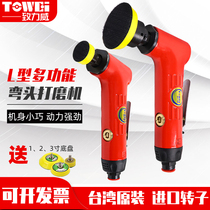 Taiwan Pneumatic Tools 123 Inch L Elbow Straight Polishing Machine Point Mill Eccentric Grinding Machine