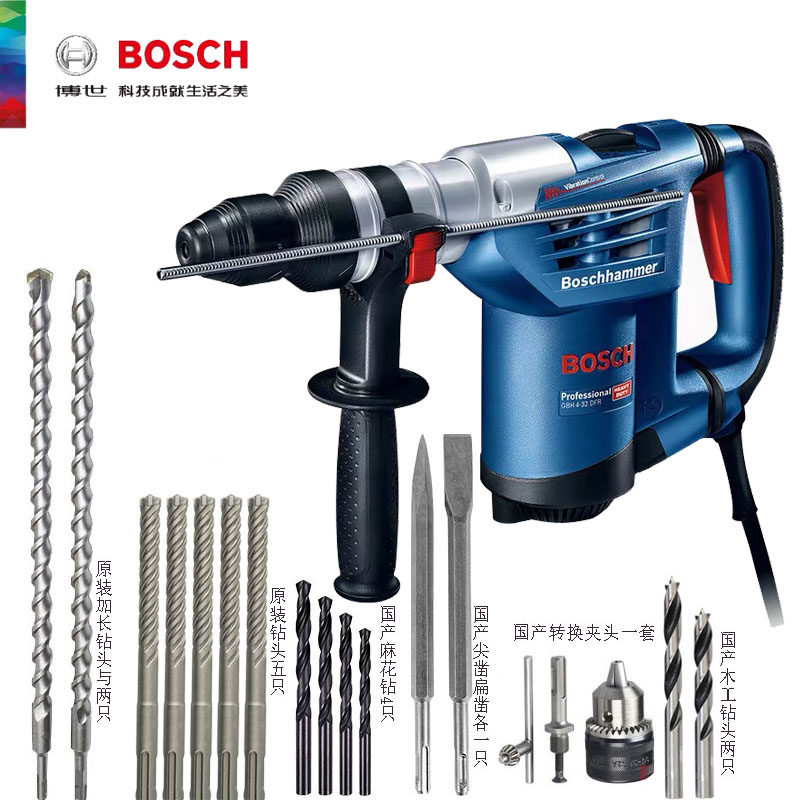 Bosch Bosch GBH 4 - 32 DFR Drilling Drill Drill Three Functional Multi - function Hammer Pixe Impact Drill