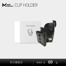 Mellibe baby storage stroller baby stroller childrens Cup holder large capacity