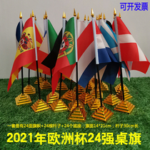 2021 European Cup Table Flag 24 Strong Colorful Flag National Flag Bar Lottery Shop Hotel Decorative Table Flag Set with Props Restaurant