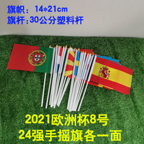 2021 European Cup national flag 24 country hand flag flag colorful flag decoration flag 24 strong hand wave holding flag atmosphere props