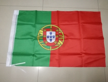 2018 Russia World Cup Portugal flag 5 bar theme decoration fans hanging colorful flags