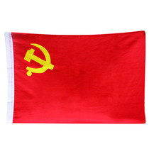 Party Flag 2 Chinese Communist Party 240 * 160cm side