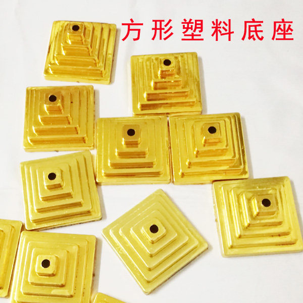 Small red flag flag base plastic base desk negotiation flag base bar dining room decorations World Cup