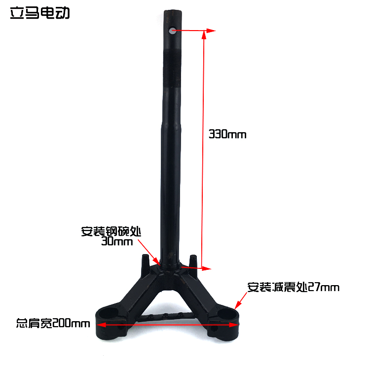 Electric scooter electric motor vehicle under the board of the immediate electric direction of the electric director hydraulic direct barrel front fork three core