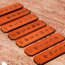 Vegetable brand custom wooden board creative wood brand wooden hanging card custom solid wood food brand small wooden brand custom lettering listing