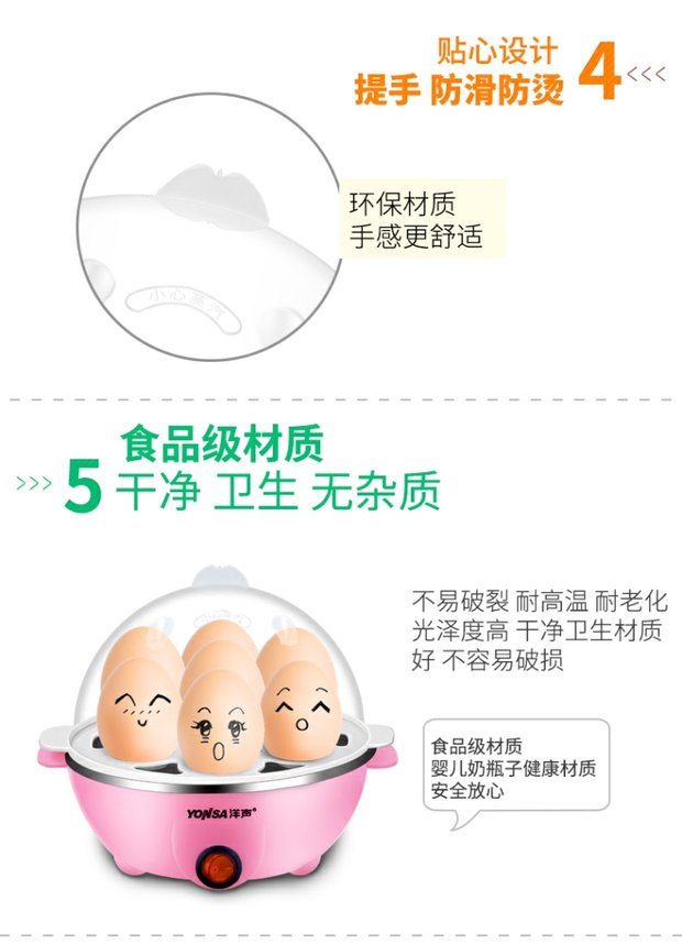 Nồi nấu trứng tự động Yangsheng tắt đôi nồi hơi trứng nhỏ về nhà hấp trứng nhỏ nhân tạo trứng hấp một lớp nồi lẩu mini lock&lock