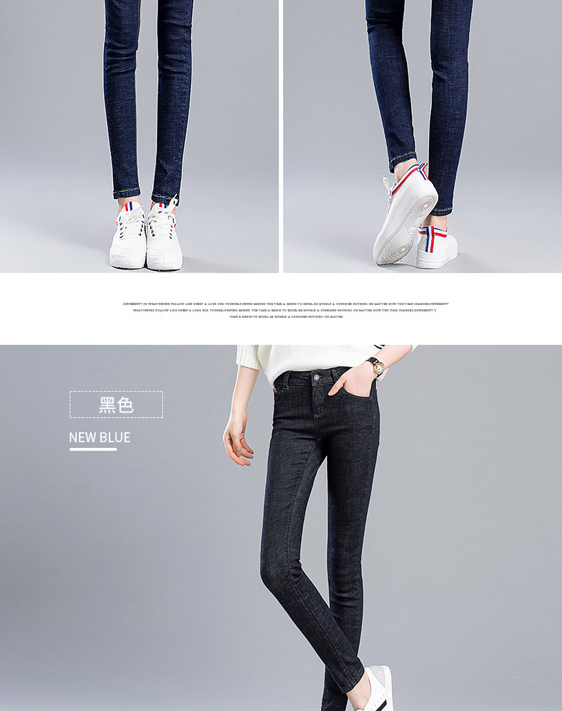 Jean femme RFZK - Ref 3191312 Image 23