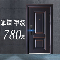 Simulation copper Class A security door security door household engineering sunscreen intelligent steel entry door