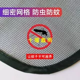 Hongyan jie Lion C100C500M100M500C6C9 Новая король King Kong DOMAPER -DOOR -GROSTE