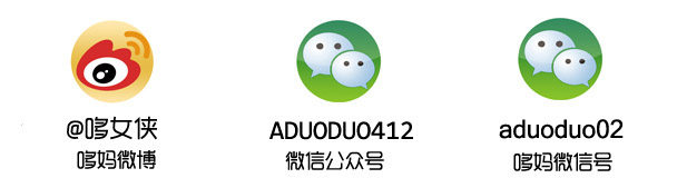 Gilet enfant ADUODUO - Ref 2069425 Image 6