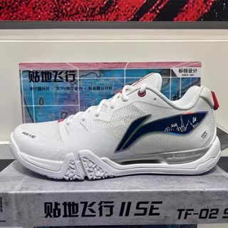 Li Ning Badminton Shoes New Men's and Women's Ground-Flying 2SE Wear-Resistant Breathable Professional-grade Sports Shoes AYZU001