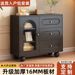 Cream Style Side Cabinet Bucket Cabinet Modern Minimalist Kitchen Cabinet Living Room Storage Cabinet Tea Cabinet Black Wall Side Cabinet