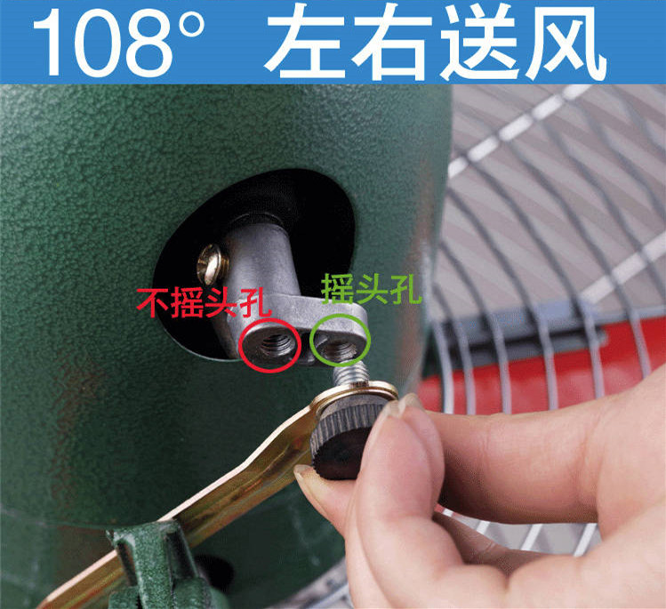 Quạt điện công nghiệp cao cấp quạt sàn cao cấp 750mm650 Quạt treo tường nhà máy sản xuất quạt treo tường bằng đồng nguyên chất - Quạt điện quạt điều hòa sunhouse shd7746
