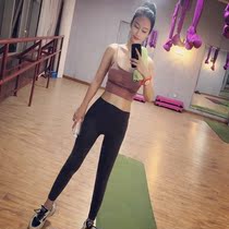 Professional yoga clothes female beginner exercise suit net red autumn and winter temperament fairy good-looking gym two-piece set