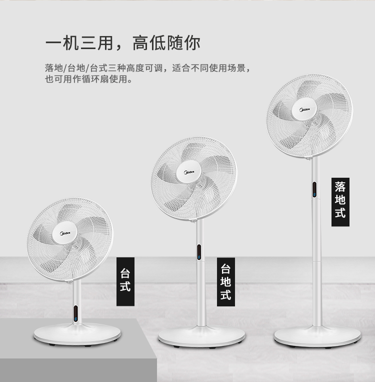 quạt đảo senko Quạt điện đẹp nhà điều khiển từ xa quạt sàn lắc đầu quạt im lặng năm lá dọc thời gian quạt sinh viên - Quạt điện quạt hơi nước nhỏ gọn