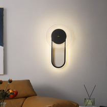 Modern minimalist bedroom Bed Headlights Wall Lamp Nordic Rear Modern Living Room Background Wall Light Creative Staircase Aisle Lamps