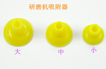 Electric pneumatic valve grinding machine Valve leather bowl Rubber suction cup Valve pat car maintenance grinding valve tools